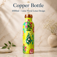 Sempyix 1 Litre Copper Water Bottle - Lime Floral Lotus Design
