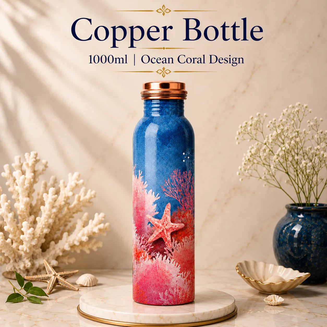 Sempyix 1 Litre Copper Water Bottle - Ocean Coral Design