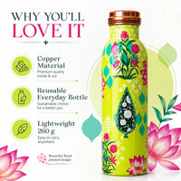 Sempyix 1 Litre Copper Water Bottle - Lime Floral Lotus Design